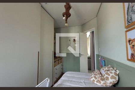 Apartamento à venda com 98m², 2 quartos e 1 vaga Apartamento à venda com 98m², 2 quartos e 1 vagaQuarto 2