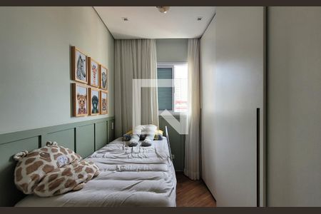 Apartamento à venda com 98m², 2 quartos e 1 vaga Apartamento à venda com 98m², 2 quartos e 1 vagaQuarto 2