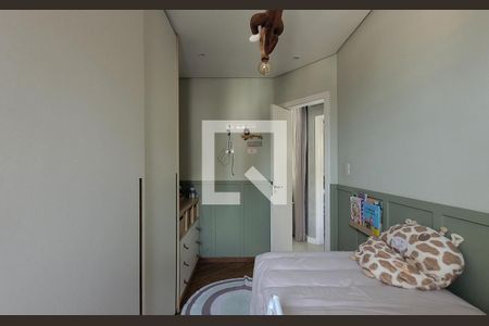 Apartamento à venda com 98m², 2 quartos e 1 vaga Apartamento à venda com 98m², 2 quartos e 1 vagaQuarto 2