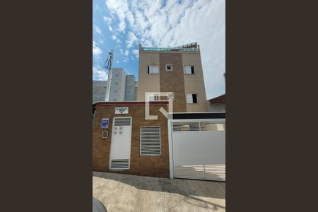 Apartamento à venda com 98m², 2 quartos e 1 vaga Apartamento à venda com 98m², 2 quartos e 1 vagaFachada