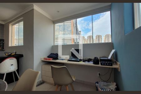 Apartamento à venda com 98m², 2 quartos e 1 vaga Apartamento à venda com 98m², 2 quartos e 1 vagaSala 2