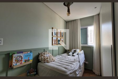 Apartamento à venda com 98m², 2 quartos e 1 vaga Apartamento à venda com 98m², 2 quartos e 1 vagaQuarto 2