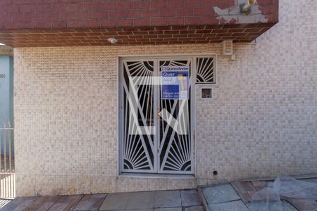 Casa para alugar com 5m², 1 quarto e sem vagaFachada