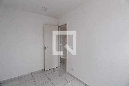Quarto de apartamento para alugar com 1 quarto, 42m² em Vila Alpina, São Paulo