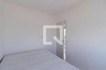 Apartamento para alugar com 45m², 2 quartos e 1 vagaQuarto 2