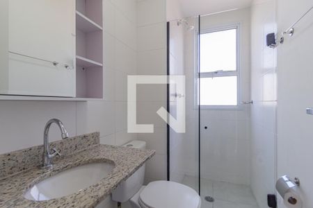 Apartamento para alugar com 45m², 2 quartos e 1 vagaBanheiro