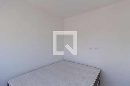 Apartamento para alugar com 45m², 2 quartos e 1 vagaQuarto 2
