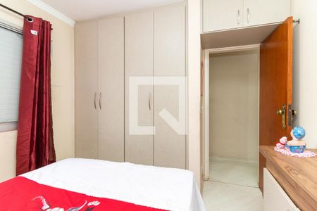 Quarto 1 de apartamento para alugar com 2 quartos, 52m² em Vila Jacuí, São Paulo