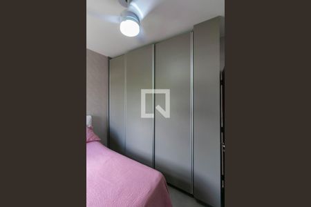 Quarto  de apartamento para alugar com 1 quarto, 36m² em Funcionários, Belo Horizonte