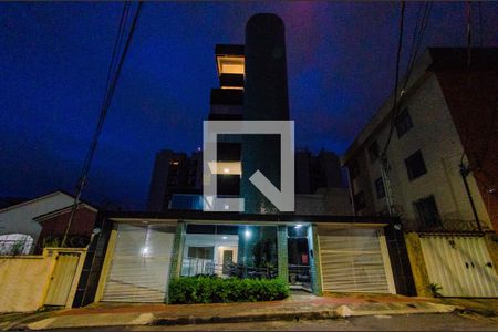 Apartamento à venda com 120m², 4 quartos e 4 vagas Apartamento à venda com 120m², 4 quartos e 4 vagasFachada