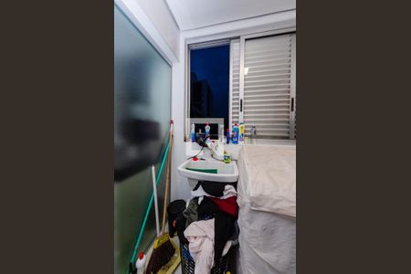 Apartamento à venda com 120m², 4 quartos e 4 vagas Apartamento à venda com 120m², 4 quartos e 4 vagasÁrea de serviço