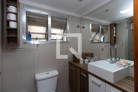 Banheiro do Quarto 1 de apartamento para alugar com 2 quartos, 81m² em Vila Guilherme, São Paulo