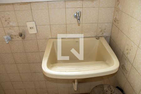 Casa de condomínio à venda com 630m², 5 quartos e 6 vagasÁrea de Serviço