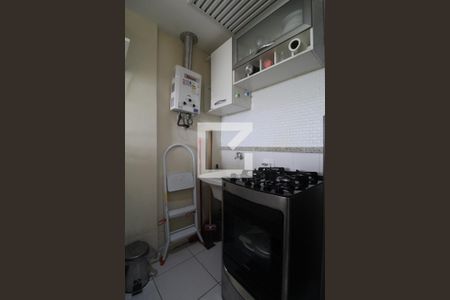 Apartamento para alugar com 50m², 1 quarto e 1 vaga Apartamento para alugar com 50m², 1 quarto e 1 vagaCozinha e Área de Serviço