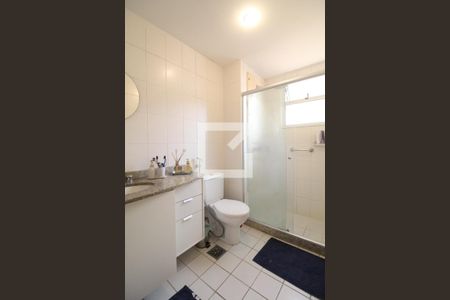 Apartamento para alugar com 50m², 1 quarto e 1 vaga Apartamento para alugar com 50m², 1 quarto e 1 vagaBanheiro da Suíte