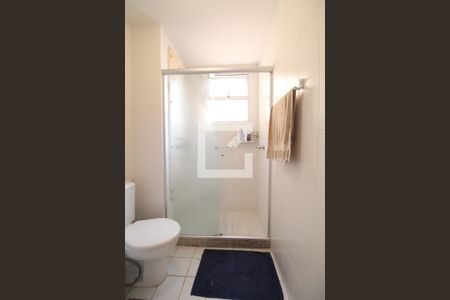 Apartamento para alugar com 50m², 1 quarto e 1 vaga Apartamento para alugar com 50m², 1 quarto e 1 vagaBanheiro da Suíte