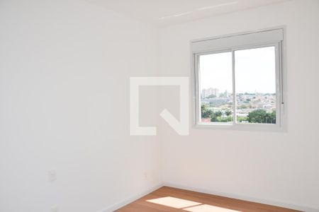 Apartamento para alugar com 55m², 2 quartos e 1 vagaQuarto 1