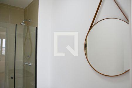 Apartamento para alugar com 55m², 2 quartos e 1 vagaBanheiro