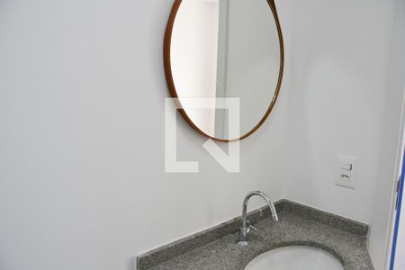 Apartamento para alugar com 55m², 2 quartos e 1 vagaBanheiro