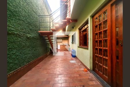 Casa à venda com 227m², 3 quartos e 4 vagasÁrea Externa