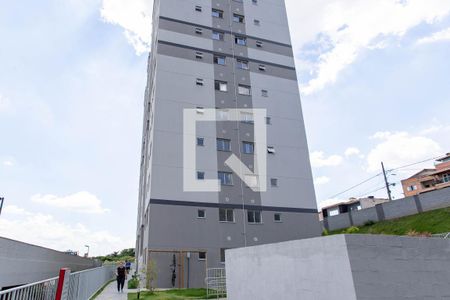 Apartamento para alugar com 44m², 2 quartos e 1 vaga Apartamento para alugar com 44m², 2 quartos e 1 vagaFachada do bloco