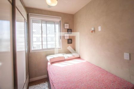 Quarto de apartamento para alugar com 1 quarto, 34m² em Santo Amaro, São Paulo