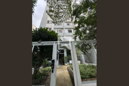 Apartamento à venda com 72m², 1 quarto e 1 vagaFachada