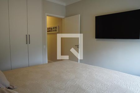 Apartamento à venda com 72m², 1 quarto e 1 vagaQuarto 