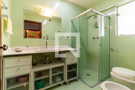 Apartamento à venda com 100m², 2 quartos e 1 vagaBanheiro