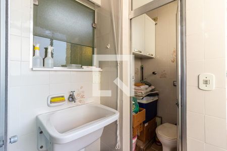 Apartamento à venda com 100m², 2 quartos e 1 vagaÁrea de Serviço