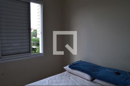 Quarto de apartamento à venda com 1 quarto, 31m² em Liberdade, São Paulo