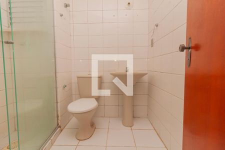 Apartamento à venda com 60m², 2 quartos e 1 vagaBanheiro