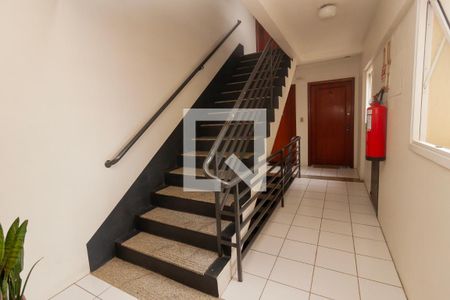 Apartamento à venda com 60m², 2 quartos e 1 vagaÁrea comum