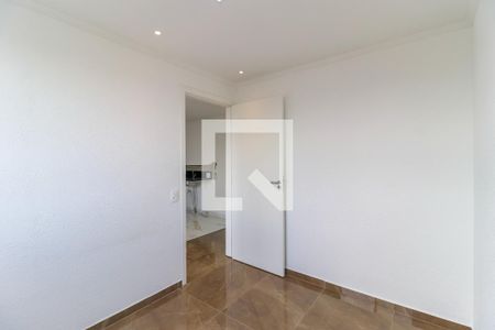 Apartamento à venda com 36m², 2 quartos e sem vagaQuarto 1