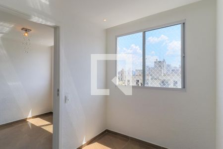 Apartamento à venda com 36m², 2 quartos e sem vagaQuarto 2