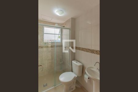 Apartamento à venda com 48m², 2 quartos e 1 vagaBanheiro