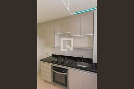 Apartamento à venda com 48m², 2 quartos e 1 vagaCozinha