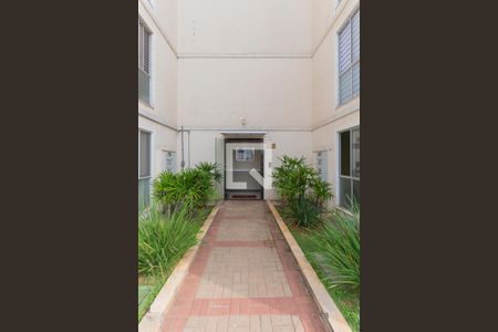 Apartamento à venda com 48m², 2 quartos e 1 vagaHall de Entrada