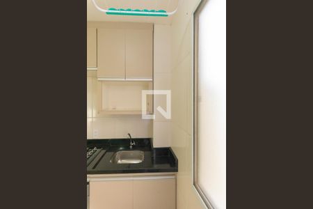 Apartamento à venda com 48m², 2 quartos e 1 vagaÁrea de Serviço