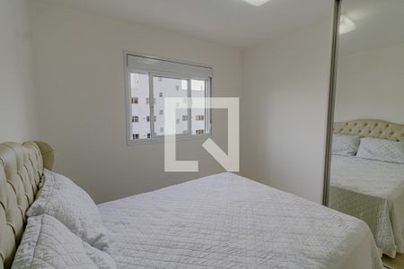 Apartamento para alugar com 95m², 3 quartos e 2 vagasQuarto 1 - Suíte