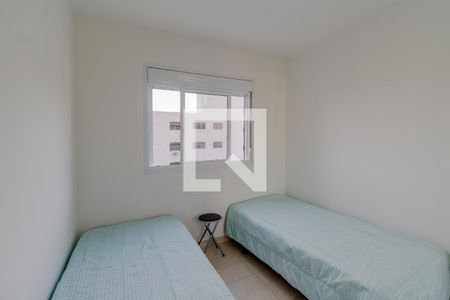 Apartamento para alugar com 95m², 3 quartos e 2 vagasQuarto 1