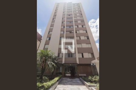 Apartamento à venda com 80m², 2 quartos e 2 vagas Apartamento à venda com 80m², 2 quartos e 2 vagasFachada do Prédio