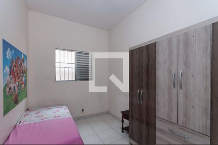 Quarto 2 de apartamento à venda com 3 quartos, 106m² em Barra Funda, São Paulo