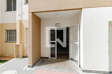 Apartamento para alugar com 41m², 2 quartos e sem vaga Apartamento para alugar com 41m², 2 quartos e sem vagaFachada do bloco