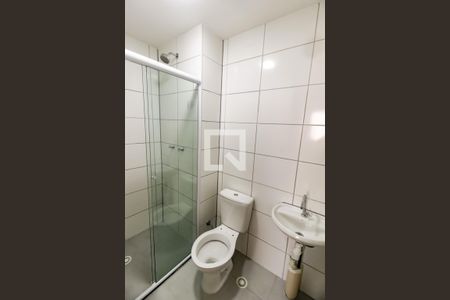 Apartamento para alugar com 41m², 2 quartos e sem vaga Apartamento para alugar com 41m², 2 quartos e sem vagaBanheiro