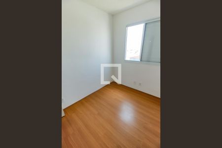 Quarto 1 de apartamento para alugar com 2 quartos, 41m² em Vila Plana, São Paulo