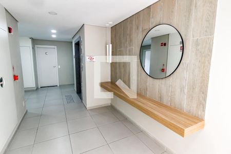 Apartamento para alugar com 41m², 2 quartos e sem vaga Apartamento para alugar com 41m², 2 quartos e sem vagaHall de entrada