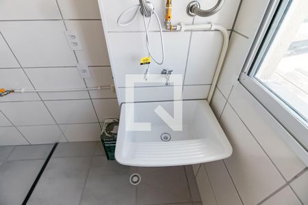 Apartamento para alugar com 41m², 2 quartos e sem vaga Apartamento para alugar com 41m², 2 quartos e sem vagaDetalhe da area de serviço