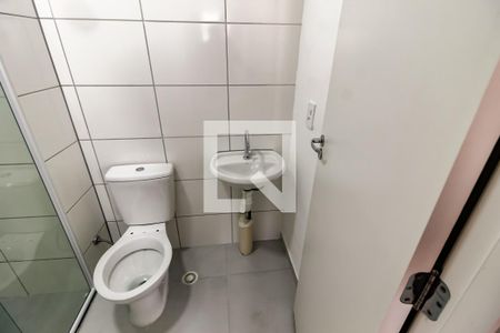 Apartamento para alugar com 41m², 2 quartos e sem vaga Apartamento para alugar com 41m², 2 quartos e sem vagaBanheiro
