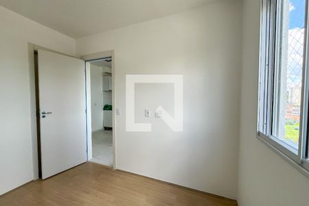 Apartamento à venda com 36m², 2 quartos e sem vaga Apartamento à venda com 36m², 2 quartos e sem vagaQuarto 1